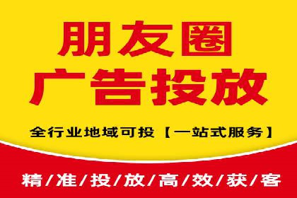 金融行业渠道开户返点全解析